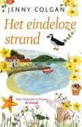 <!-- ppnAlt -->